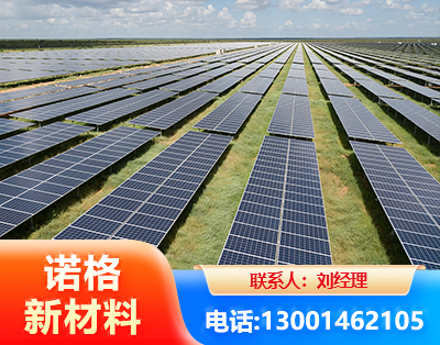 太原光伏支架