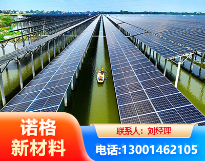 太原渔光互补光伏系统