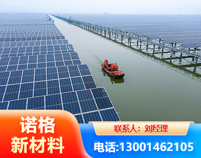 太原渔光互补式光伏系统
