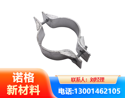 太原热镀锌抱箍