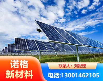 太原光伏支架